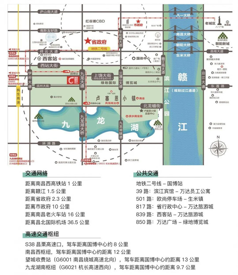 山東施密特熱能設備有限公司